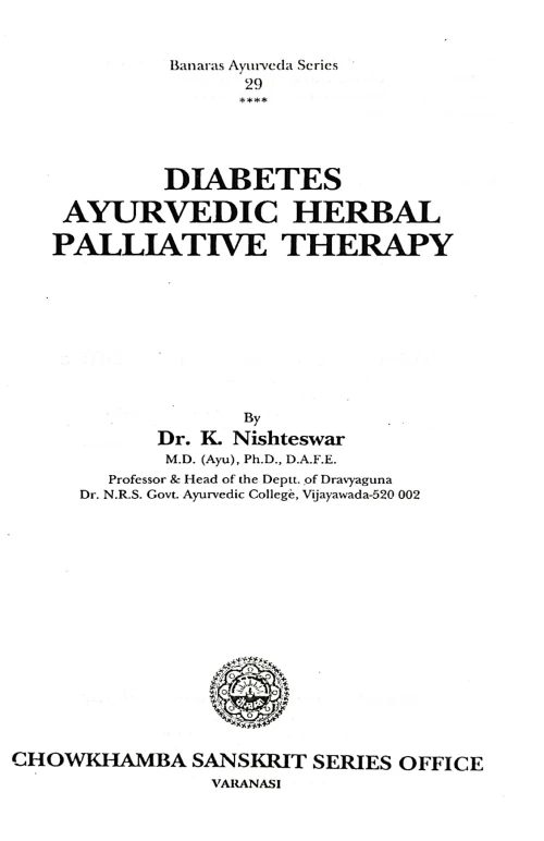 Diabetes Ayurvedic Herbal Palliative Therapy